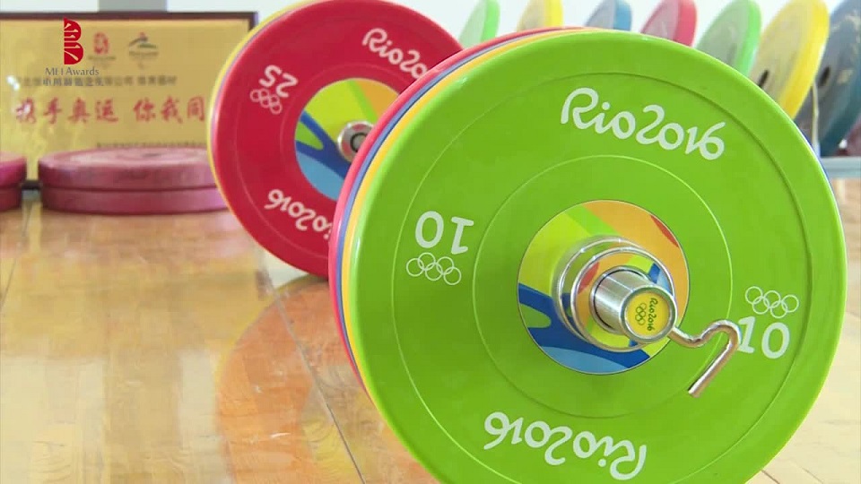 奧運特輯-張孔杠鈴